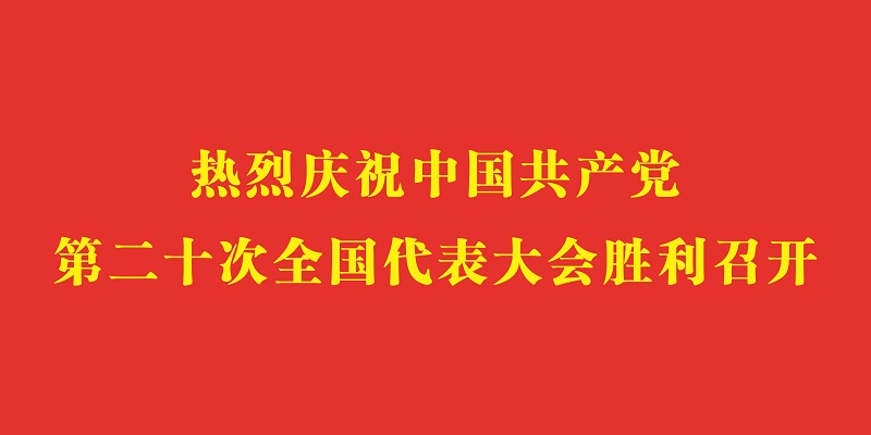 购宝钱包-全球领先的区块链支付钱包