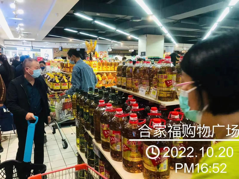 购宝钱包-全球领先的区块链支付钱包