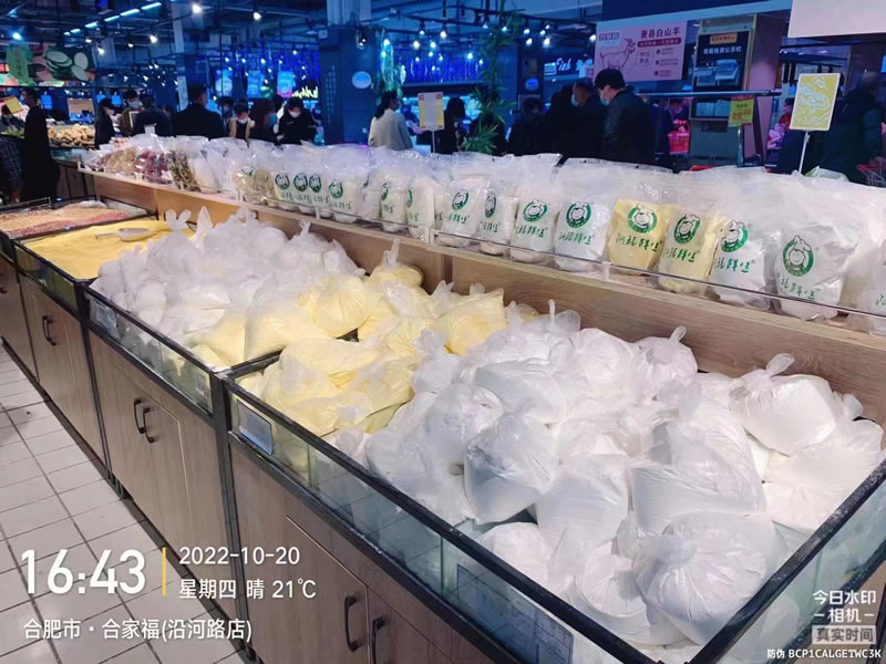 购宝钱包-全球领先的区块链支付钱包