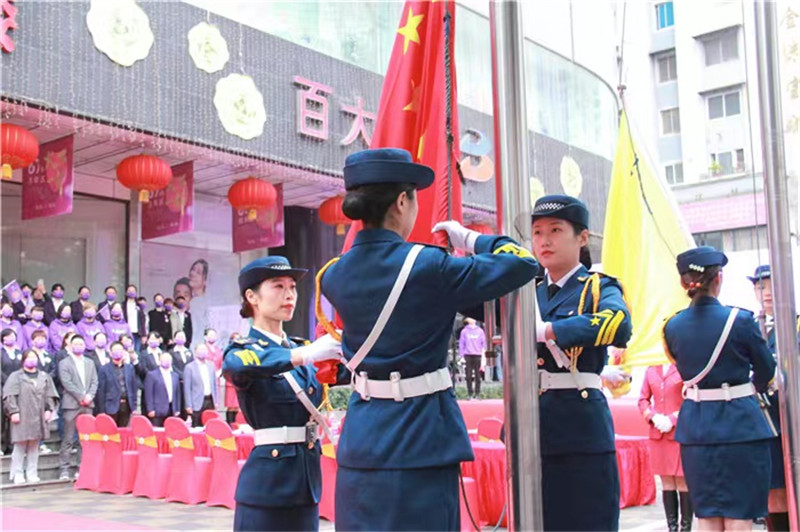 购宝钱包-全球领先的区块链支付钱包