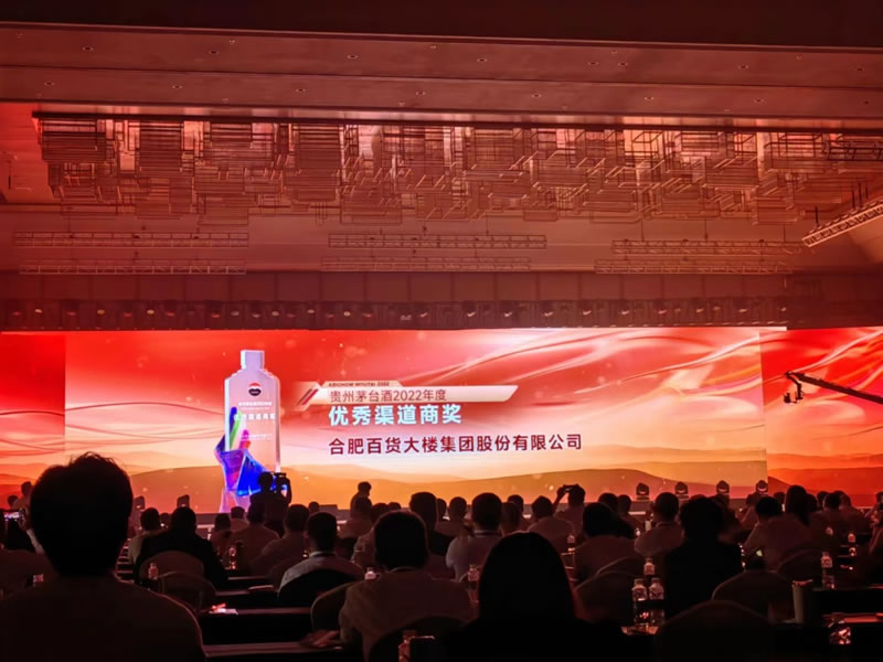 购宝钱包-全球领先的区块链支付钱包