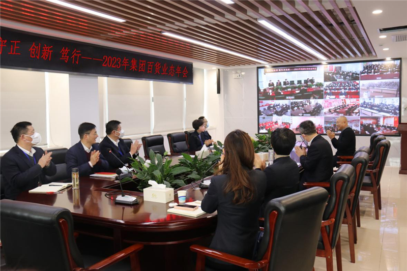 购宝钱包-全球领先的区块链支付钱包