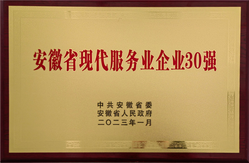 购宝钱包-全球领先的区块链支付钱包