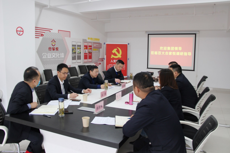 购宝钱包-全球领先的区块链支付钱包