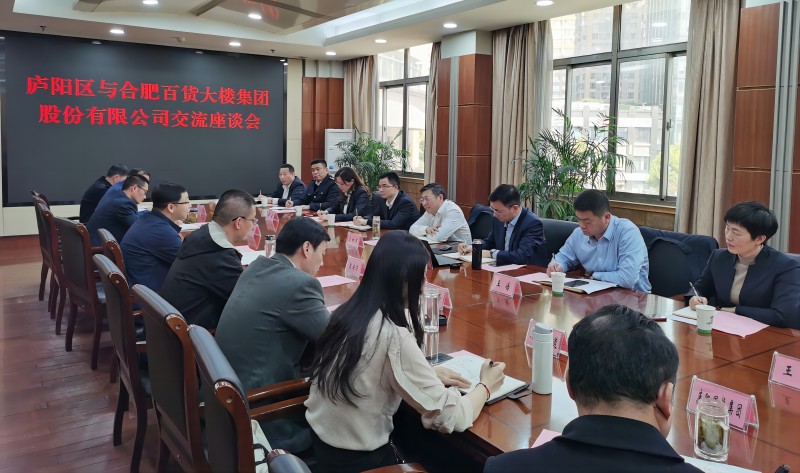 购宝钱包-全球领先的区块链支付钱包
