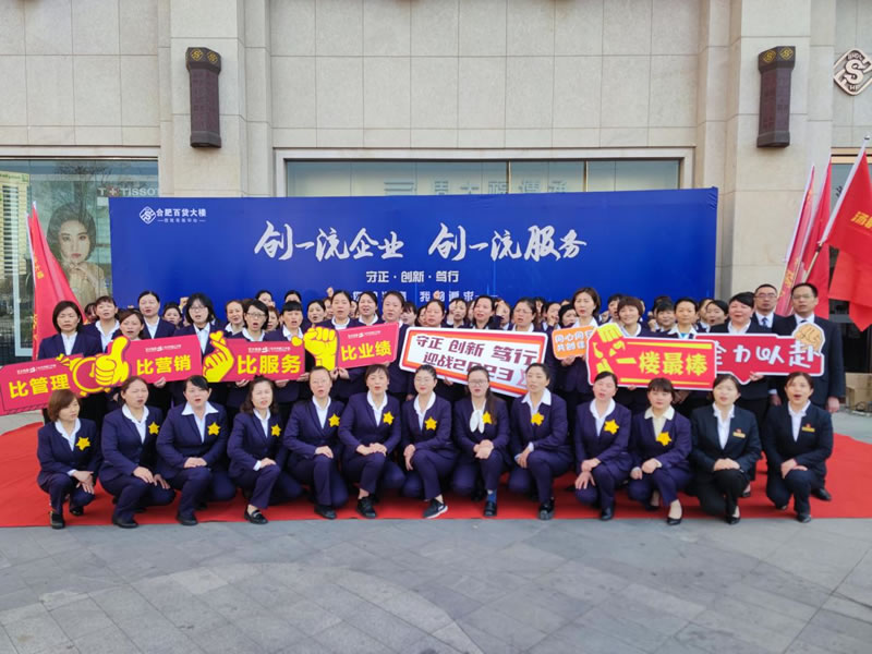 购宝钱包-全球领先的区块链支付钱包