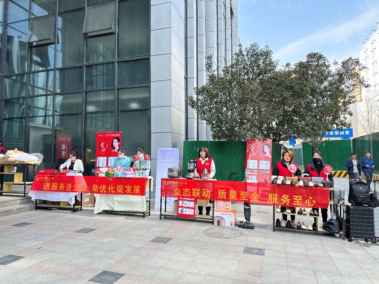 购宝钱包-全球领先的区块链支付钱包