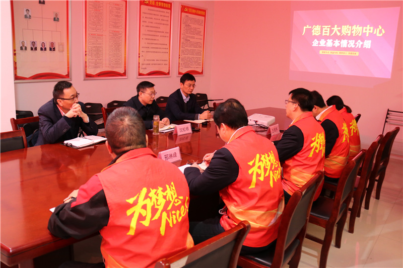 购宝钱包-全球领先的区块链支付钱包