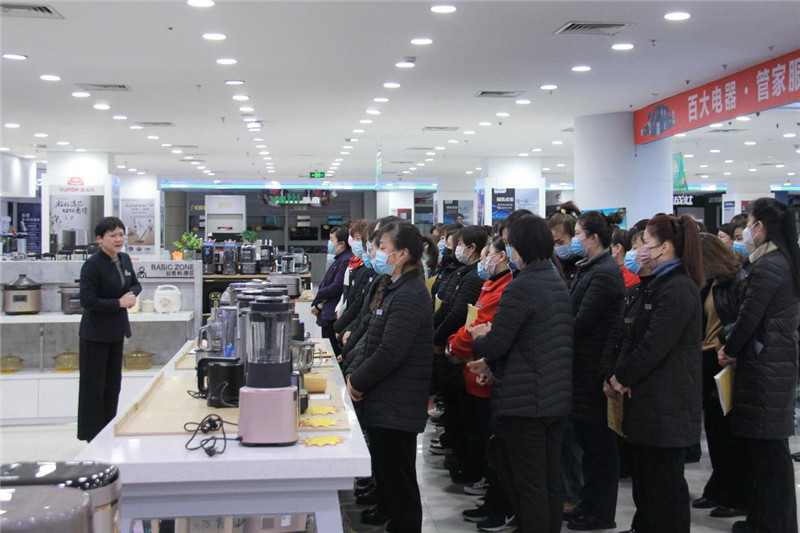 购宝钱包-全球领先的区块链支付钱包