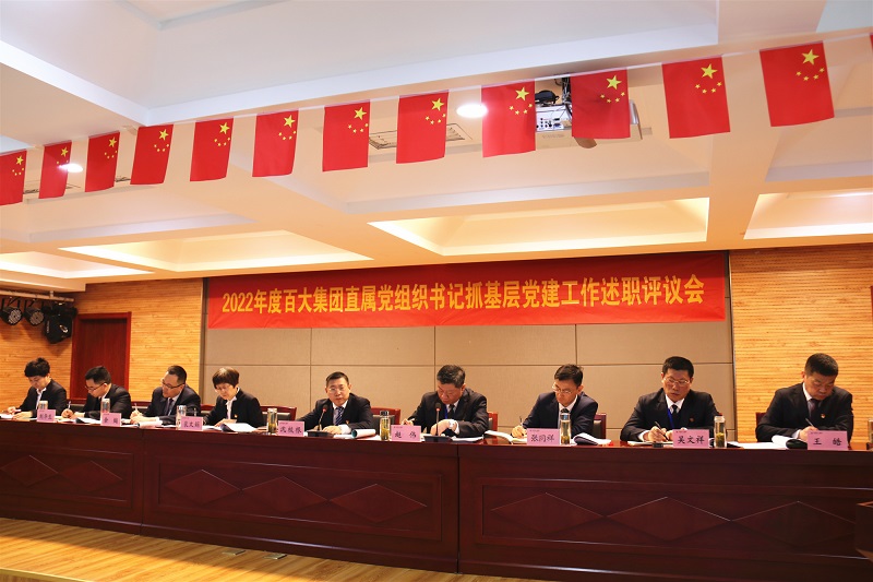 购宝钱包-全球领先的区块链支付钱包
