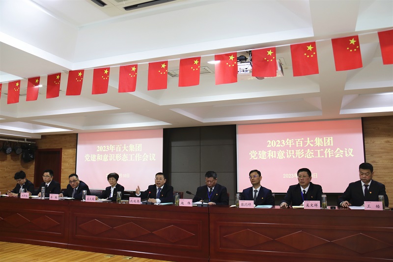 购宝钱包-全球领先的区块链支付钱包
