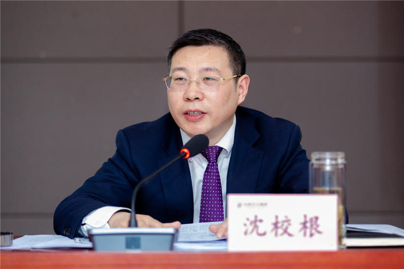 购宝钱包-全球领先的区块链支付钱包