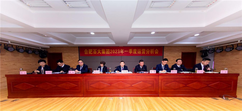 购宝钱包-全球领先的区块链支付钱包