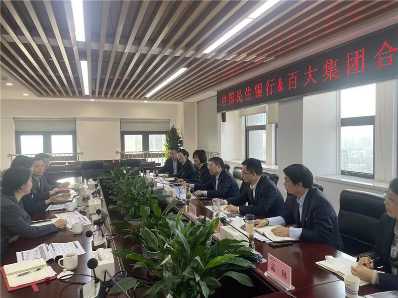 购宝钱包-全球领先的区块链支付钱包