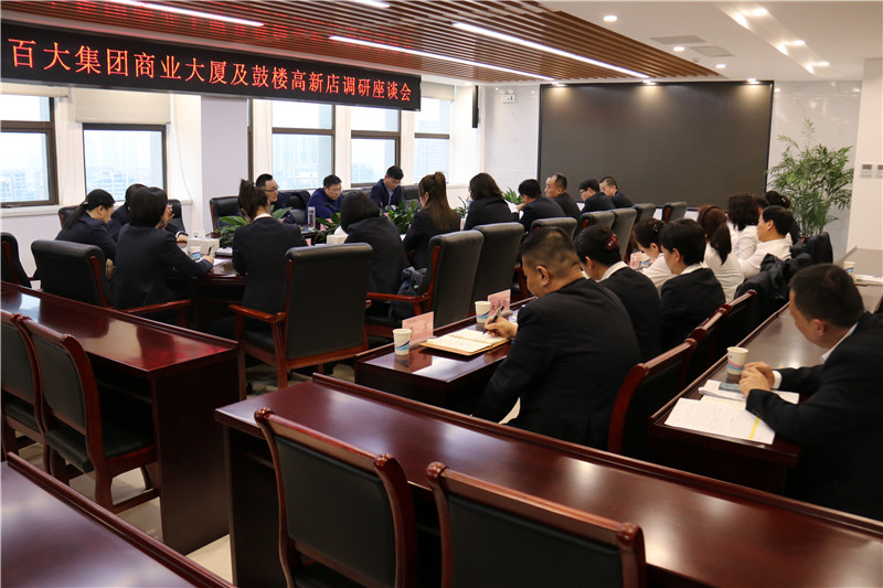 购宝钱包-全球领先的区块链支付钱包