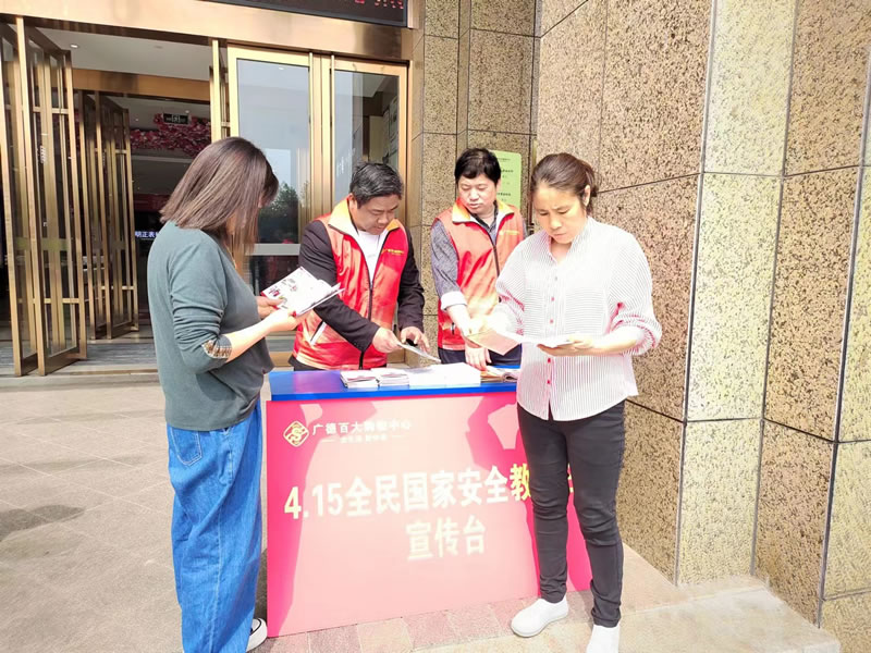 购宝钱包-全球领先的区块链支付钱包