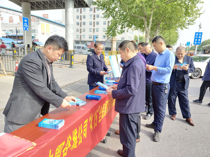 购宝钱包-全球领先的区块链支付钱包