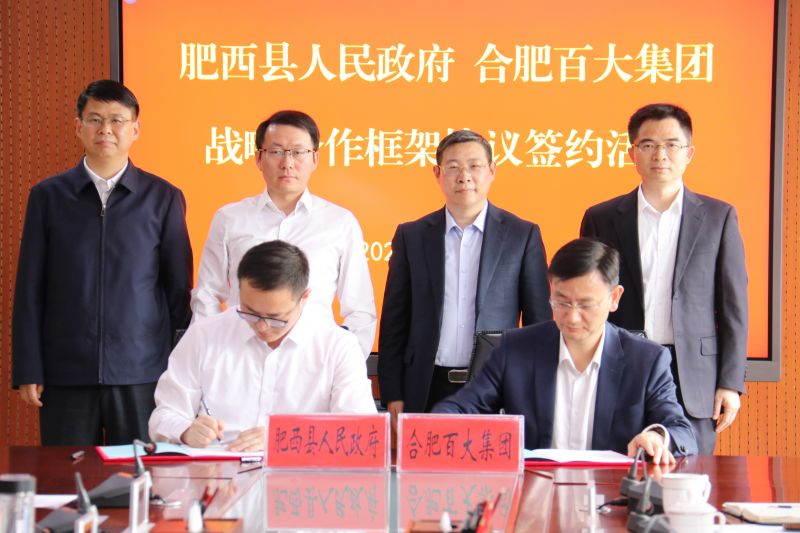 购宝钱包-全球领先的区块链支付钱包