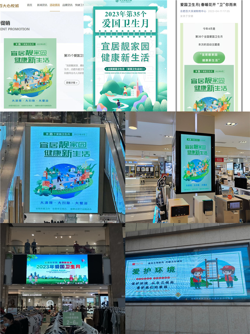 购宝钱包-全球领先的区块链支付钱包