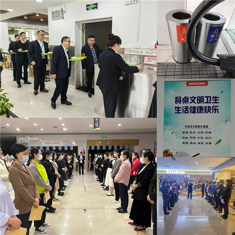 购宝钱包-全球领先的区块链支付钱包
