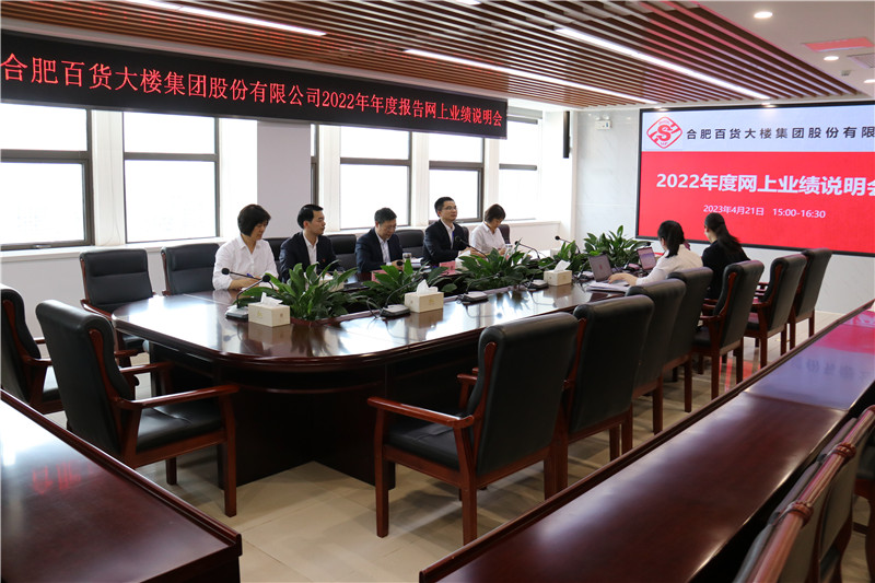 购宝钱包-全球领先的区块链支付钱包