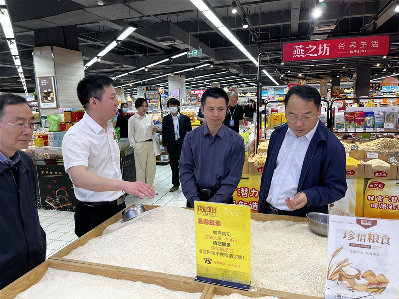 购宝钱包-全球领先的区块链支付钱包