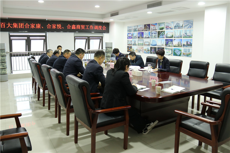 购宝钱包-全球领先的区块链支付钱包