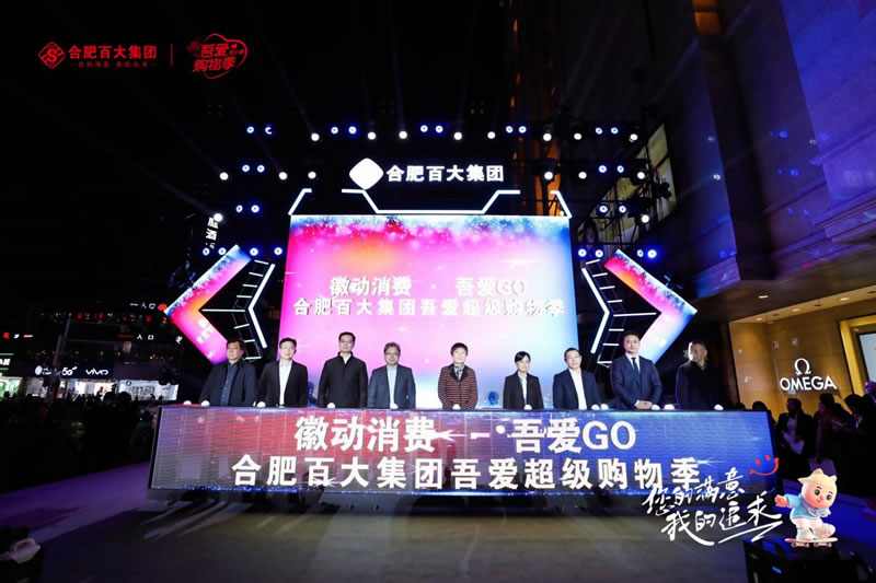 购宝钱包-全球领先的区块链支付钱包