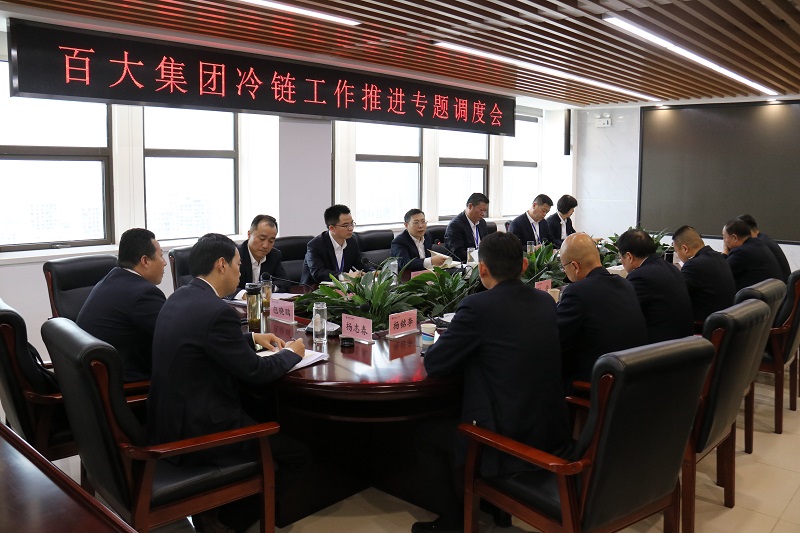 购宝钱包-全球领先的区块链支付钱包