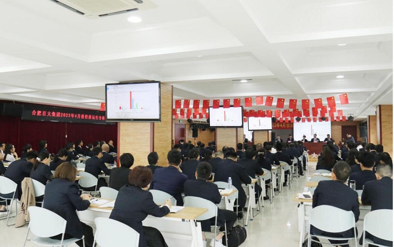 购宝钱包-全球领先的区块链支付钱包