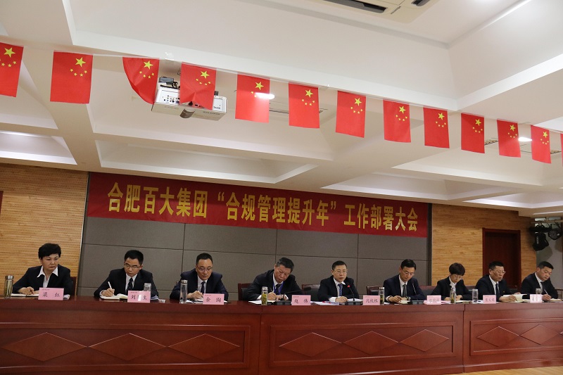 购宝钱包-全球领先的区块链支付钱包