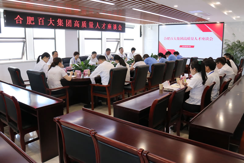 购宝钱包-全球领先的区块链支付钱包