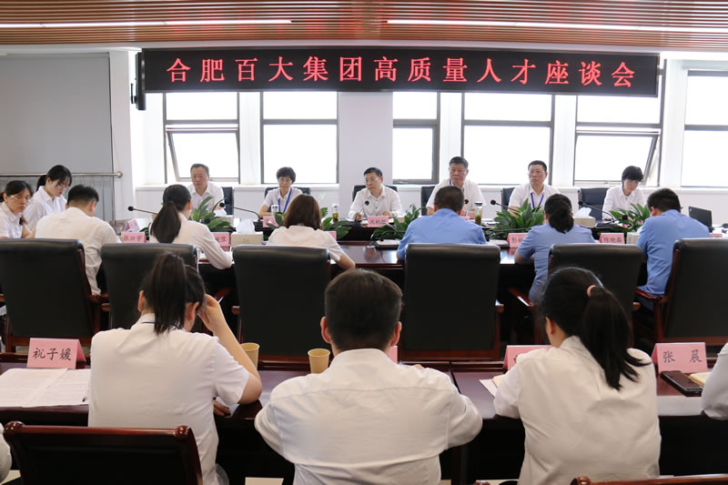 购宝钱包-全球领先的区块链支付钱包