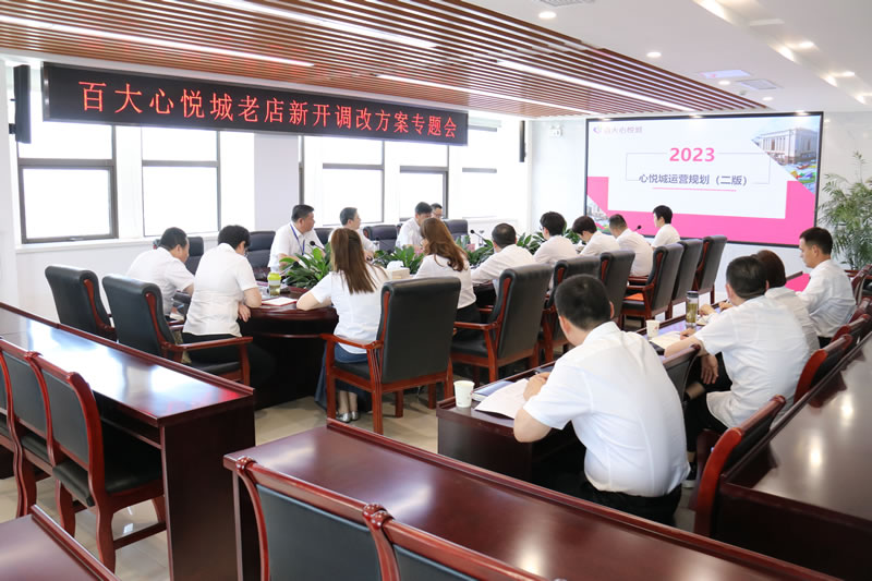 购宝钱包-全球领先的区块链支付钱包
