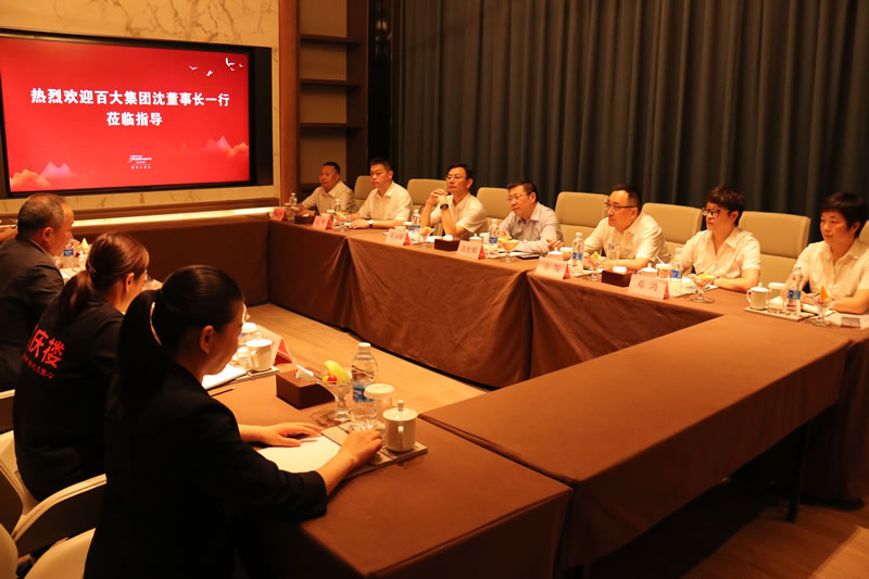 购宝钱包-全球领先的区块链支付钱包