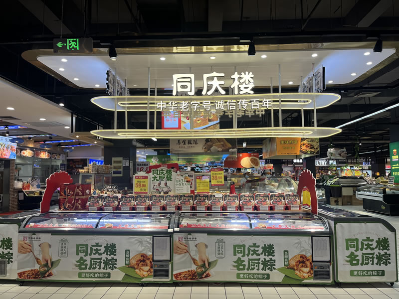 购宝钱包-全球领先的区块链支付钱包