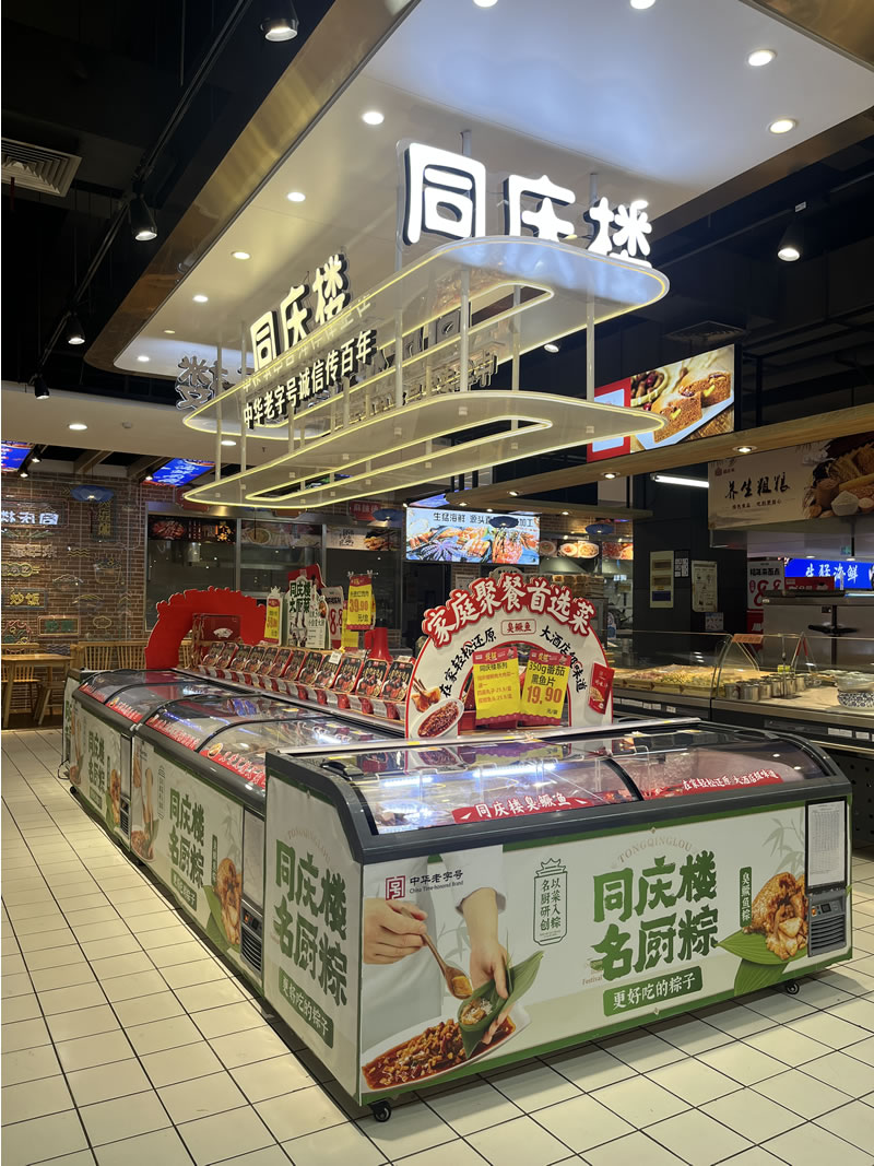 购宝钱包-全球领先的区块链支付钱包