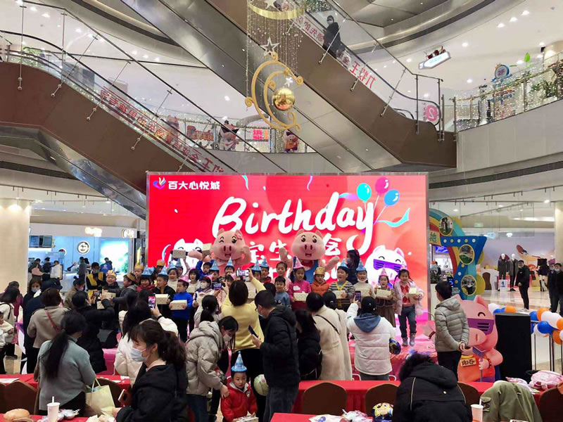 购宝钱包-全球领先的区块链支付钱包
