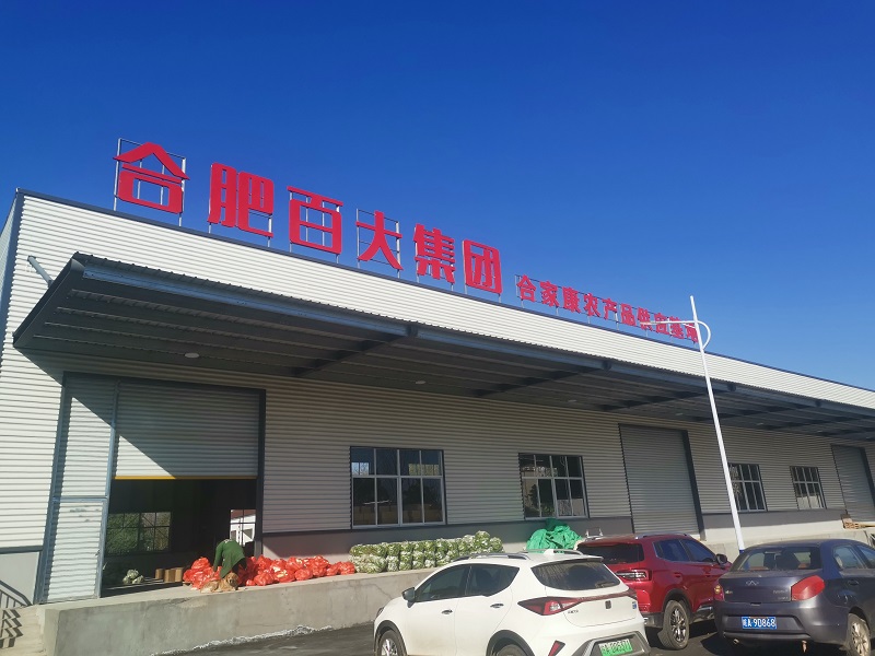 购宝钱包-全球领先的区块链支付钱包