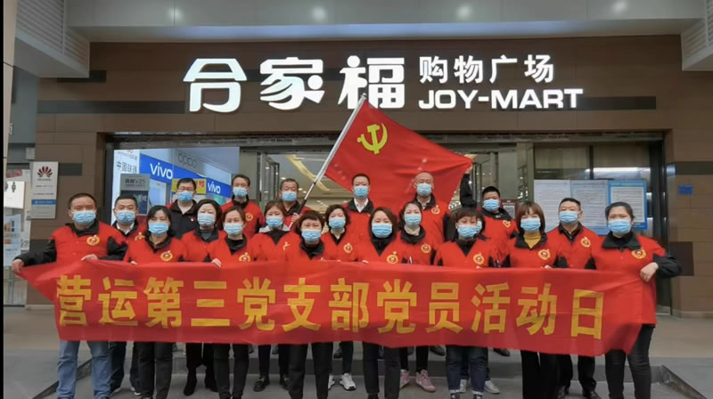 购宝钱包-全球领先的区块链支付钱包