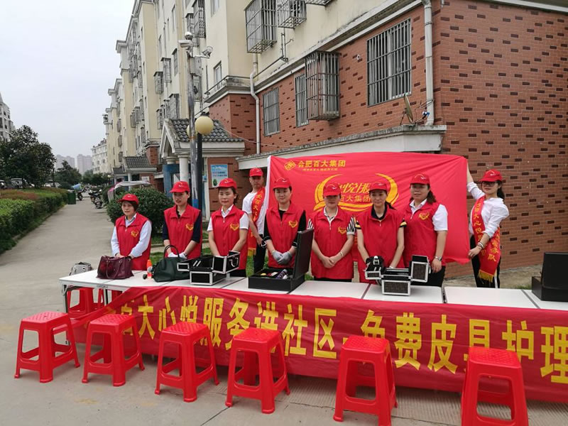 购宝钱包-全球领先的区块链支付钱包