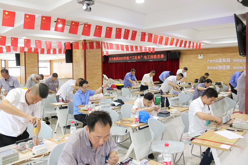 购宝钱包-全球领先的区块链支付钱包