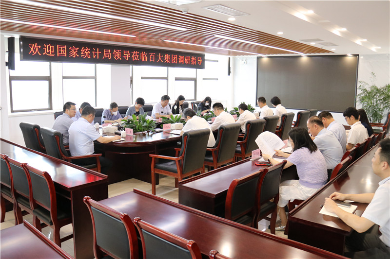 购宝钱包-全球领先的区块链支付钱包