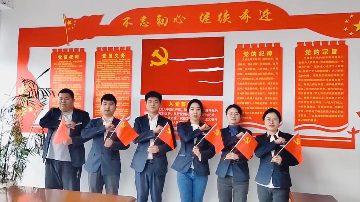 购宝钱包-全球领先的区块链支付钱包
