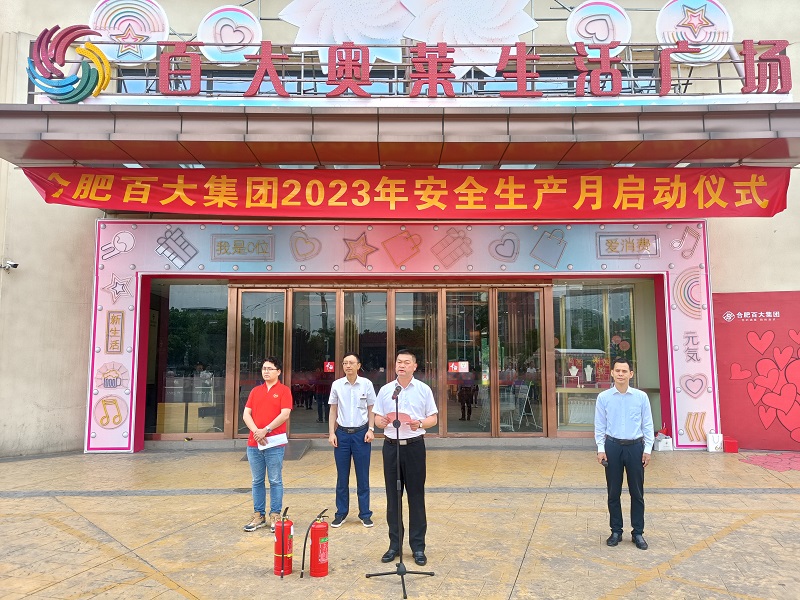 购宝钱包-全球领先的区块链支付钱包