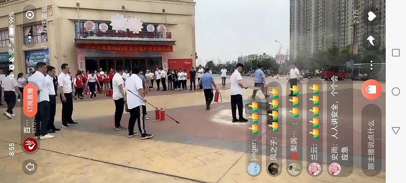 购宝钱包-全球领先的区块链支付钱包