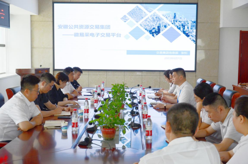 购宝钱包-全球领先的区块链支付钱包