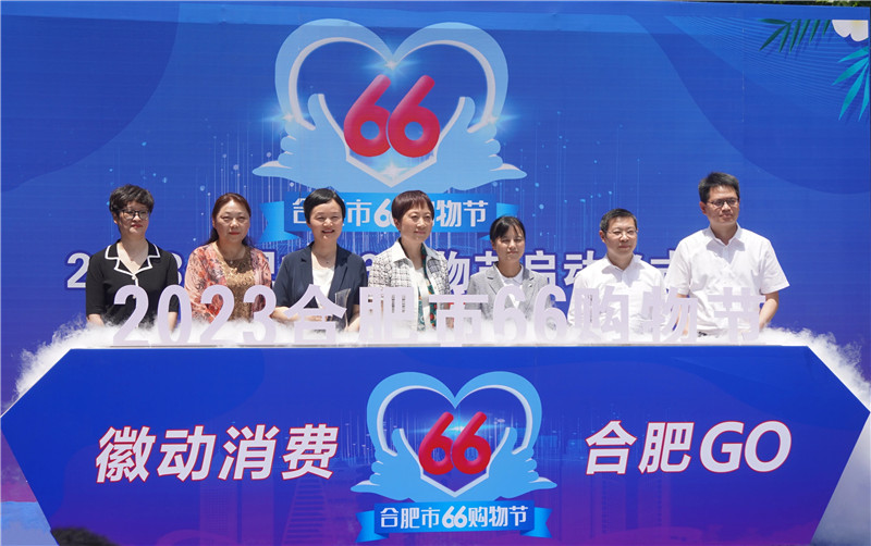 购宝钱包-全球领先的区块链支付钱包