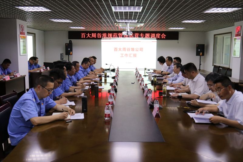 购宝钱包-全球领先的区块链支付钱包