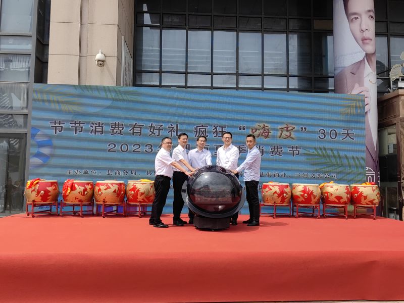 购宝钱包-全球领先的区块链支付钱包